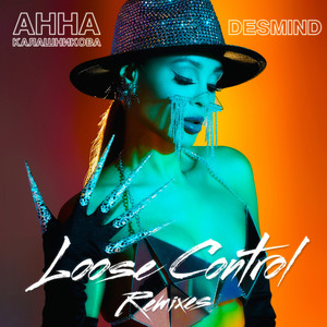 Loose Control (Dissolving Remix)