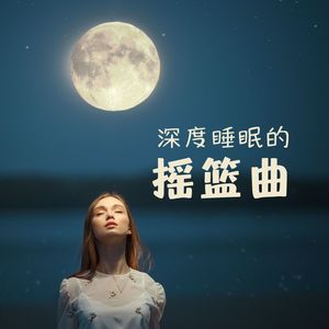 下雨天