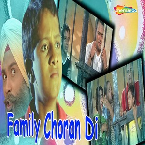 Family Choran Di (Original Motion Picture Soundtrack)