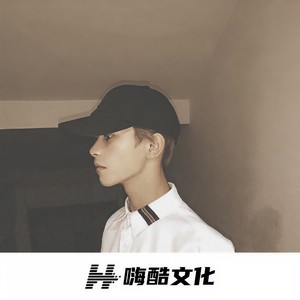 哦啦哦啦 (DJ版)