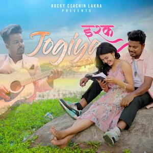 Ishq Jogiya (feat. Rohit Nayak)