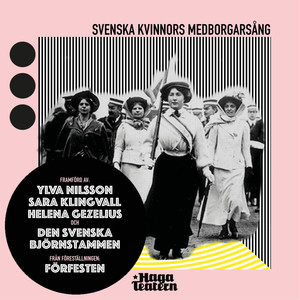 Svenska kvinnors medborgarsång