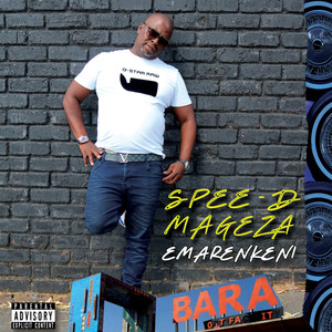 Ngama Bomu(feat. Black Tablet)