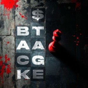 #Backstage (Explicit)