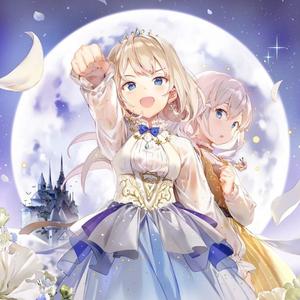 dying embers of our love, yearn for spring