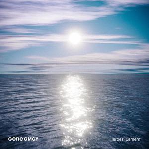 Altius(feat. thirtyonetwentyfive)