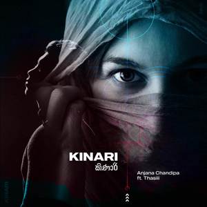 Kinari