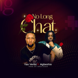 No Long Chat