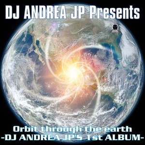 憂鬱の漁船 (feat. 巡音ルカ)