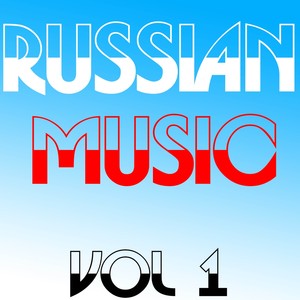 Russian Music, Vol. 1