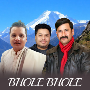 Bhole Bhole