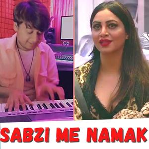 Sabzi Me Namak