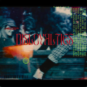 Patience (Interlude) (Explicit)