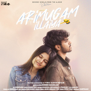 Arimugam Illaiya (From "Kadhalikkiren")