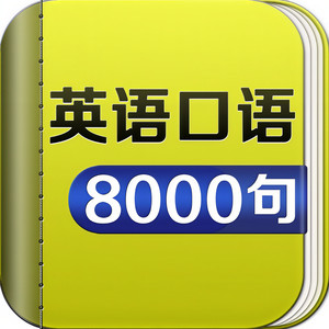 电话留言 (DJ长音频)封面