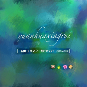 Souler_臬光 - 沅花星瑞 (口白)