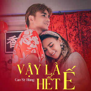 Vậy Là Hết Ế