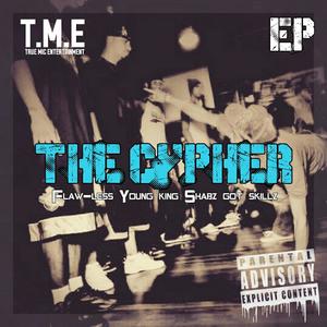 NFS Cypher EP (Explicit)