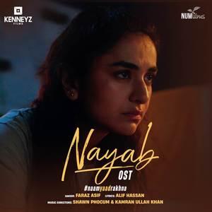 Nayab (OST)