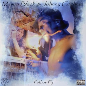 Pathos (Explicit)