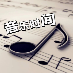 K歌之王-声音恋人