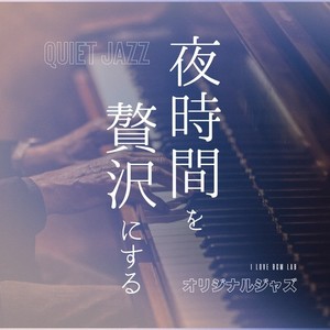 Family封面