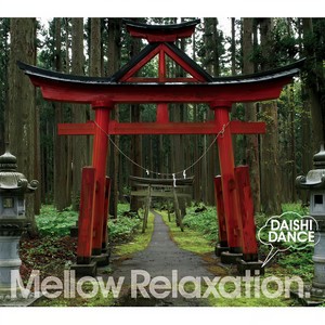 Re...Japanesque