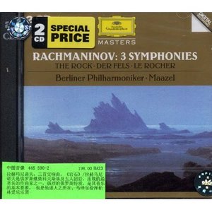 Rachmaninov: 3 Symphonies & The Rock