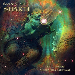 Sacred Chants Of Shiva - From The Banks Of The Ganges
