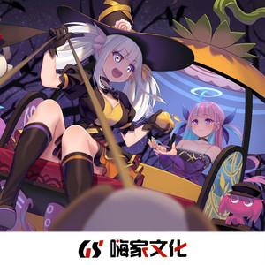 南辰 - 海阔天空