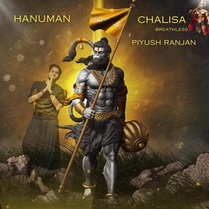 Hanuman Chalisa Breathless