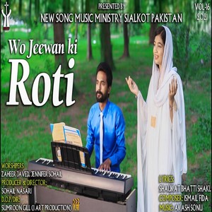 Wo Jeewan Ki Roti