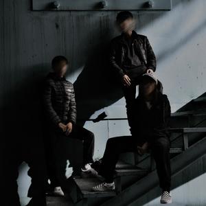 Nadie Más (feat. Landy)