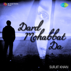 Dard Mohabbat Da