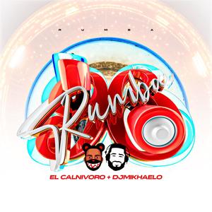 Rumba 96 (feat. Dj Mikhaelo) [Explicit]