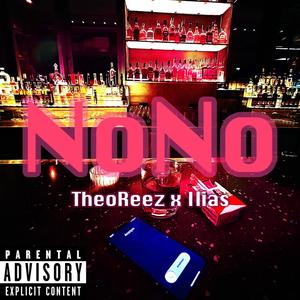 NoNo (feat. Ilias)