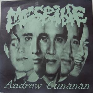 Junk House (Noisecore Freak)