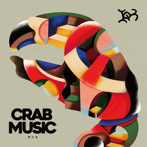 CRAB MUSIC