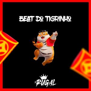 Beat do tigrinho l SOLTA A CARTA CARALHO (feat. DDL 071) (Explicit)