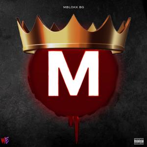 King Of The M (Get silly freestyle) [Explicit]