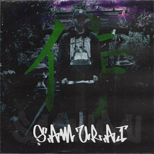 Samurai (Explicit)
