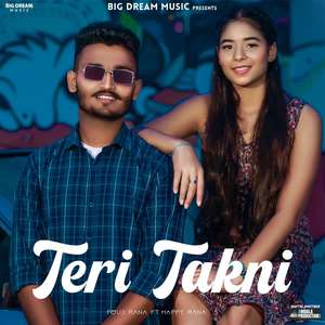 Teri Takni