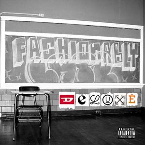 Customs (feat. Big Kwon) (Explicit)