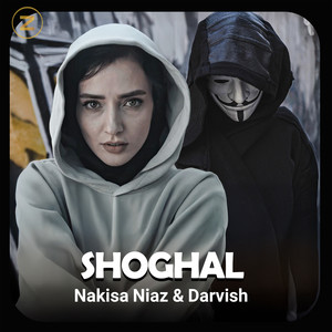 Shoghal