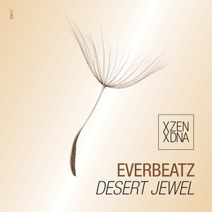 Desert Jewel