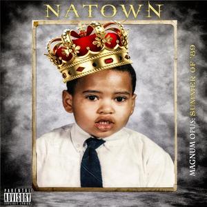 Kool Aid(feat. K'neh Wayne) (Explicit)