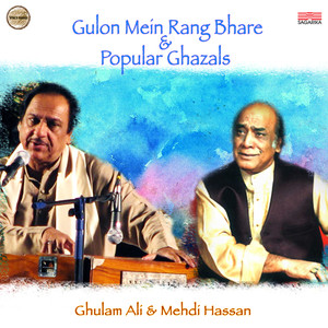 Gulon Mein Rang Bharen & Popular Ghazals