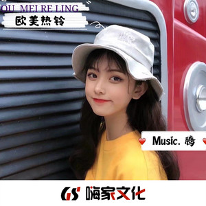 欧美异域“有没有一瞬间