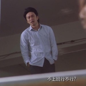 Here We Are Again (Inst.)