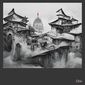 In the Garden (Acoustic)